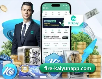 开云体育 APP - kaiyun.com