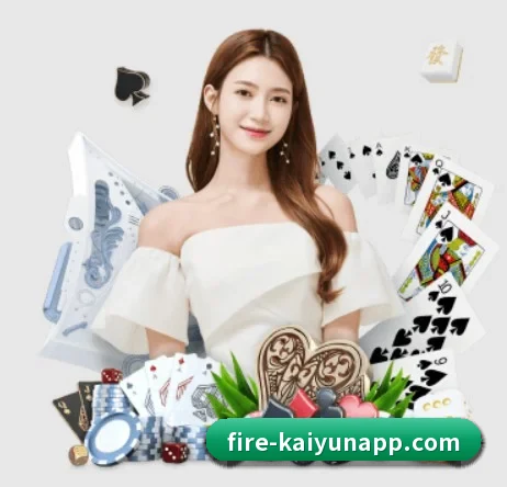 开云体育 APP 界面 | kaiyun.com